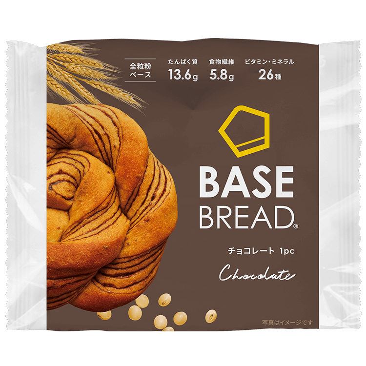 BASE BREAD Chocolate (Pack of 2)