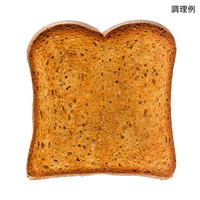 BASE BREAD Mini Toast - Plain (Pack of 2)