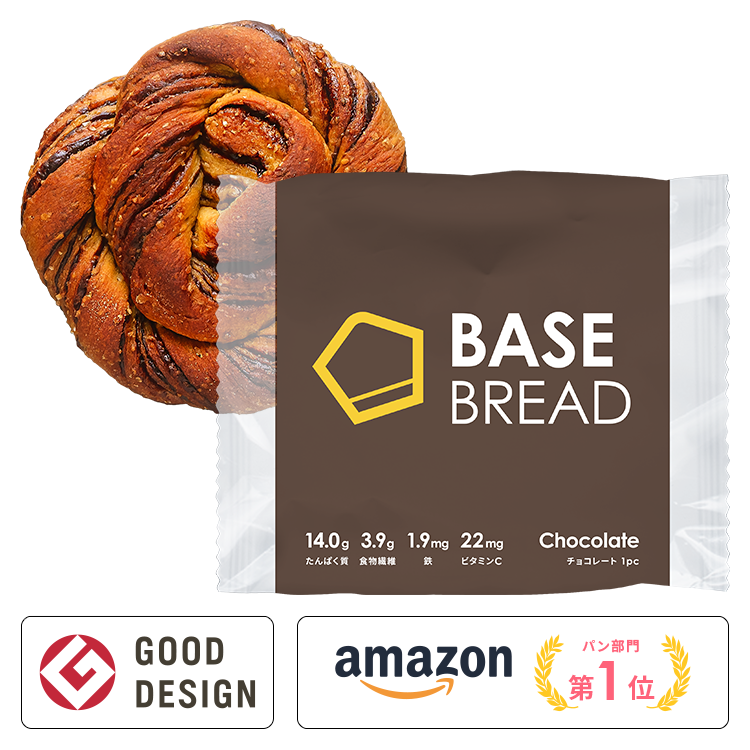 BASE BREAD Chocolate (Pack of 2)