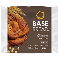 BASE BREAD Chocolate (Pack of 2)