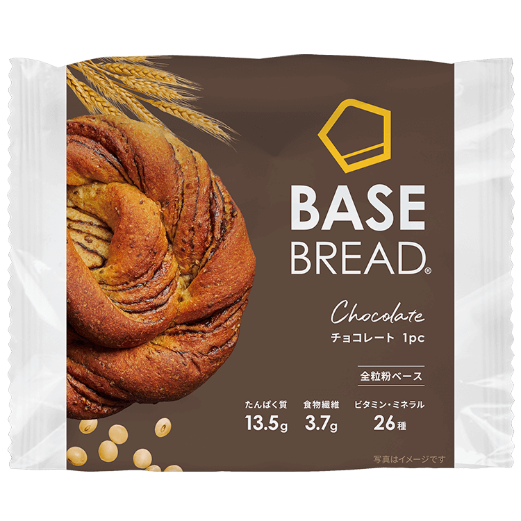 BASE BREAD Chocolate (Pack of 2)