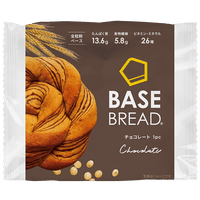 BASE BREAD Chocolate (Pack of 2)