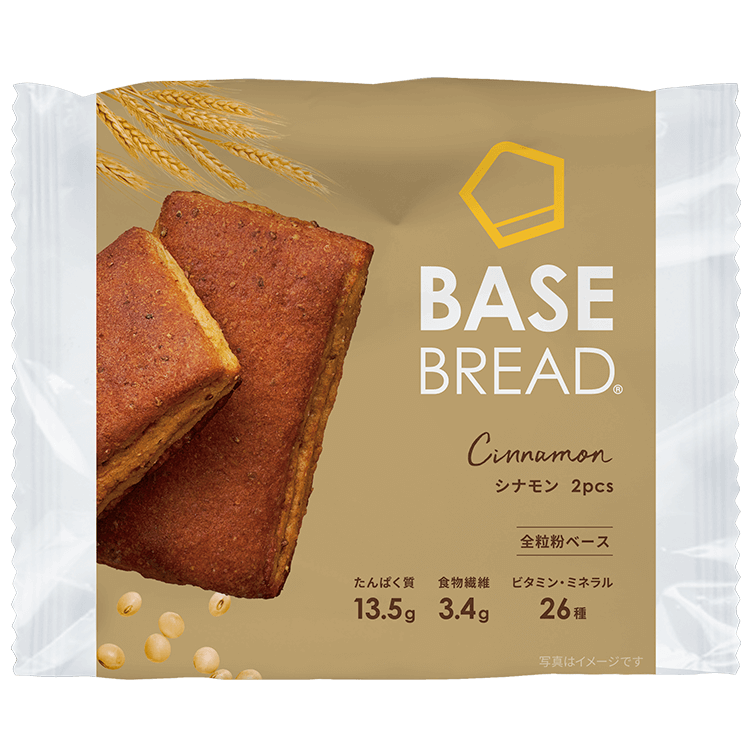 BASE BREAD Cinnamon (Pack of 2)