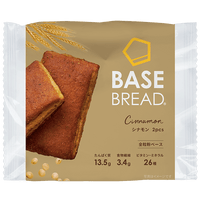 BASE BREAD Cinnamon (Pack of 2)