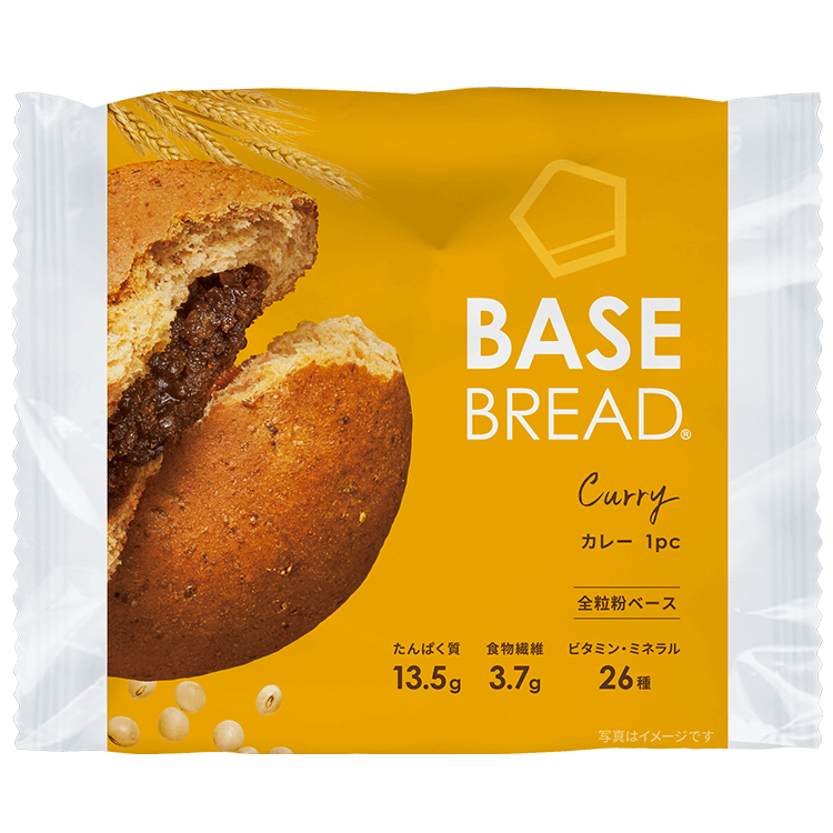 BASE BREAD Curry (Pack of 2)