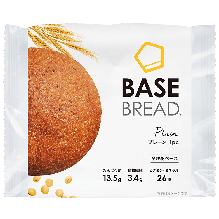 BASE BREAD Plain (Pack of 2)