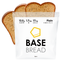 BASE BREAD Mini Toast - Plain (Pack of 2)