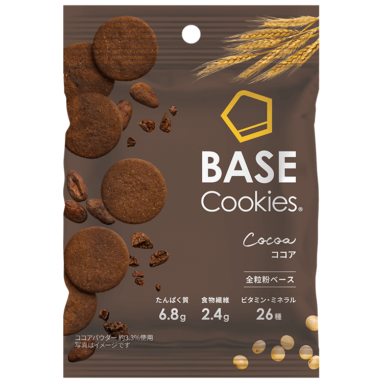 BASE Cookies Cocoa (Pack of 2)