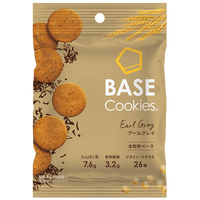 BASE Cookies Earl Grey (Pack of 2)