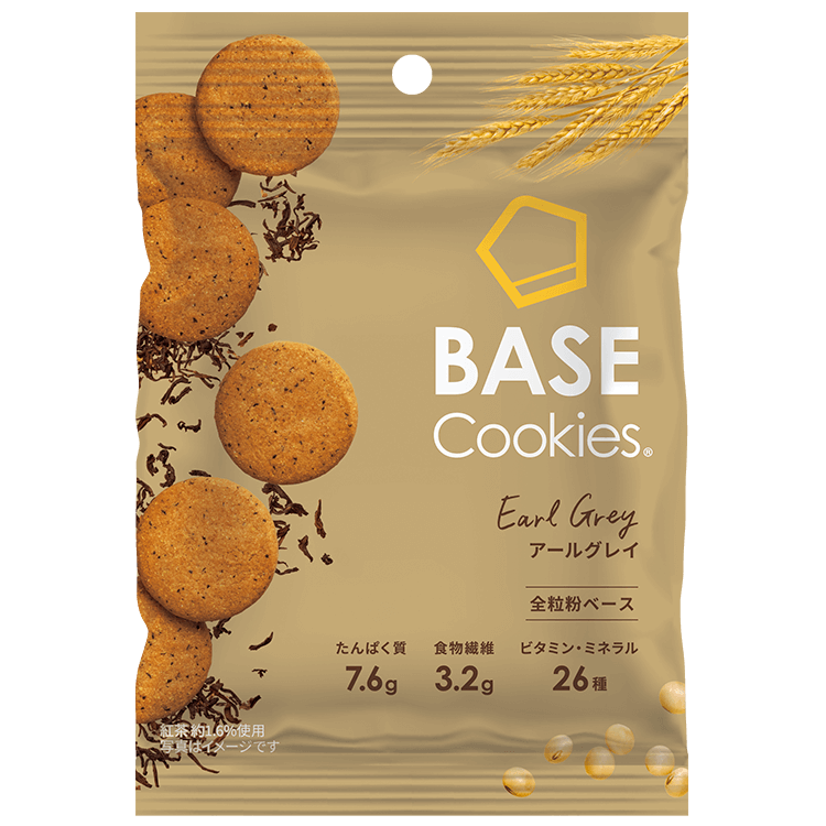 BASE Cookies Earl Grey (Pack of 2)