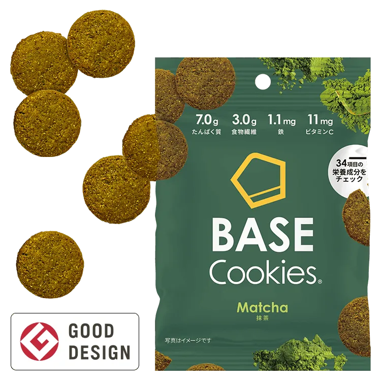 BASE Cookies Matcha (Pack of 2)