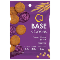 BASE Cookies Sweet Potato (Pack of 2)