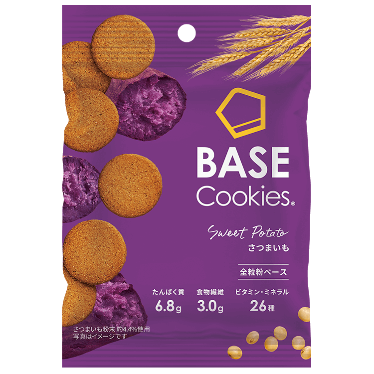 BASE Cookies Sweet Potato (Pack of 2)